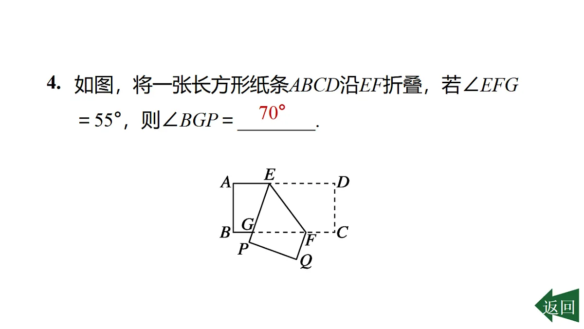 17801144第5页