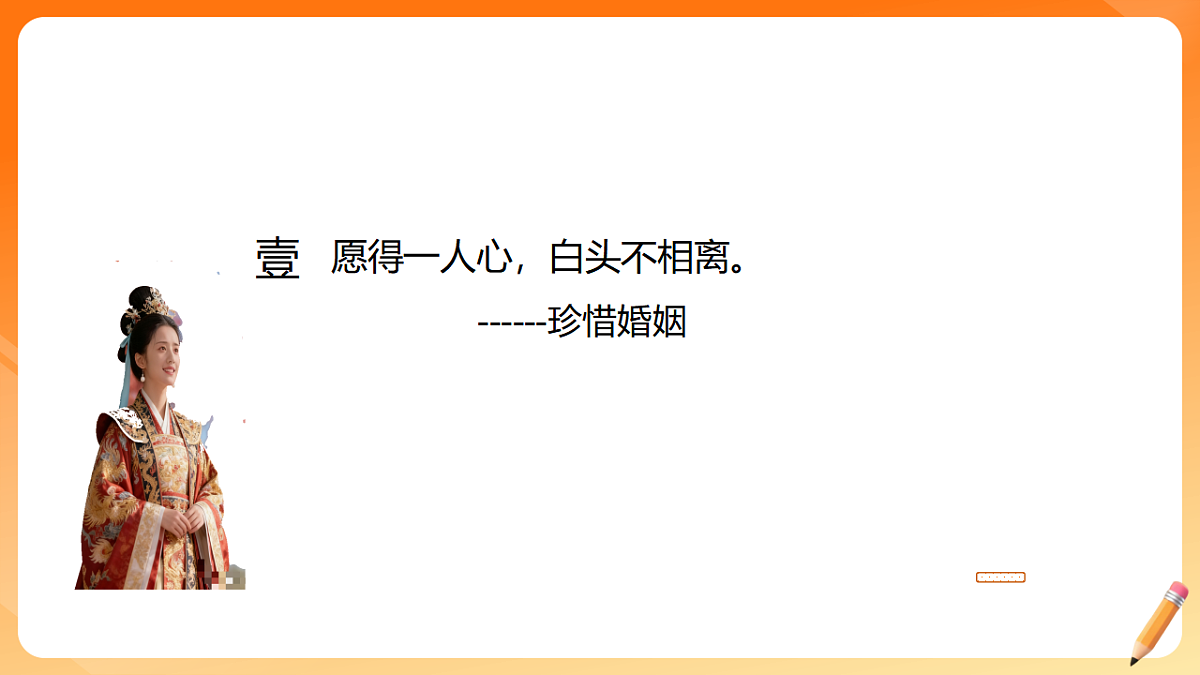 17801158第3页