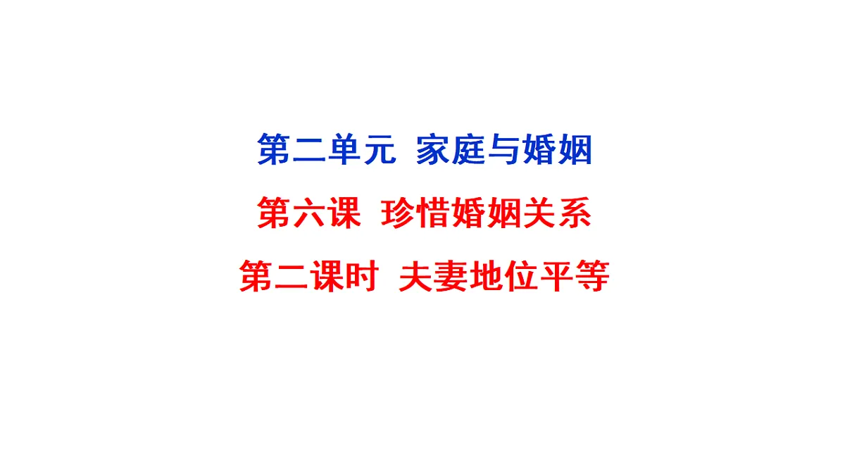 17801161第1页