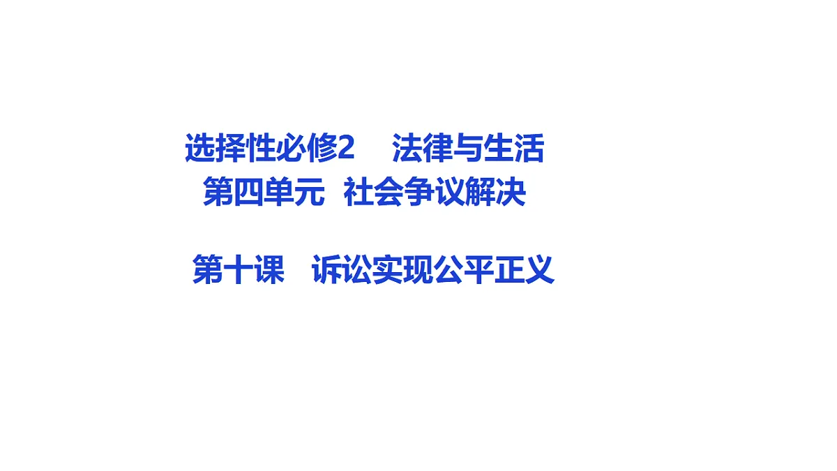17801177第1页