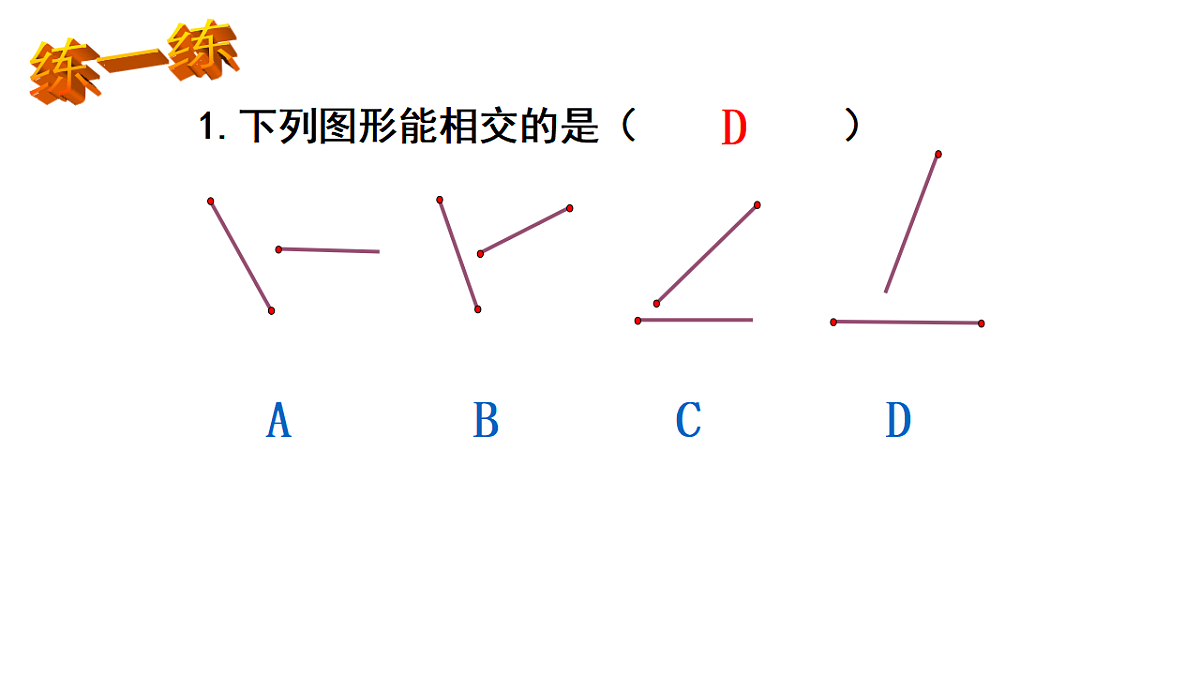 17801192第6页