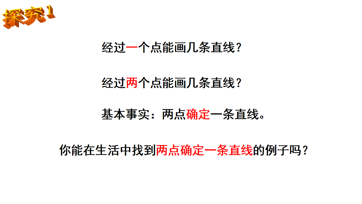17801192第7页