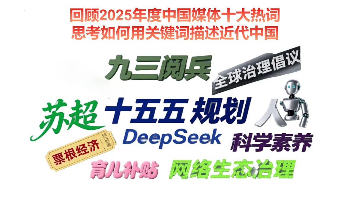 17801197第1页
