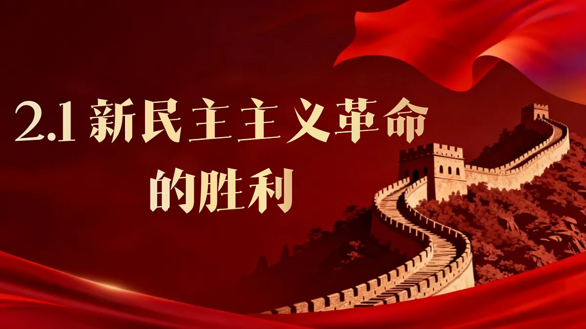 17801197第2页
