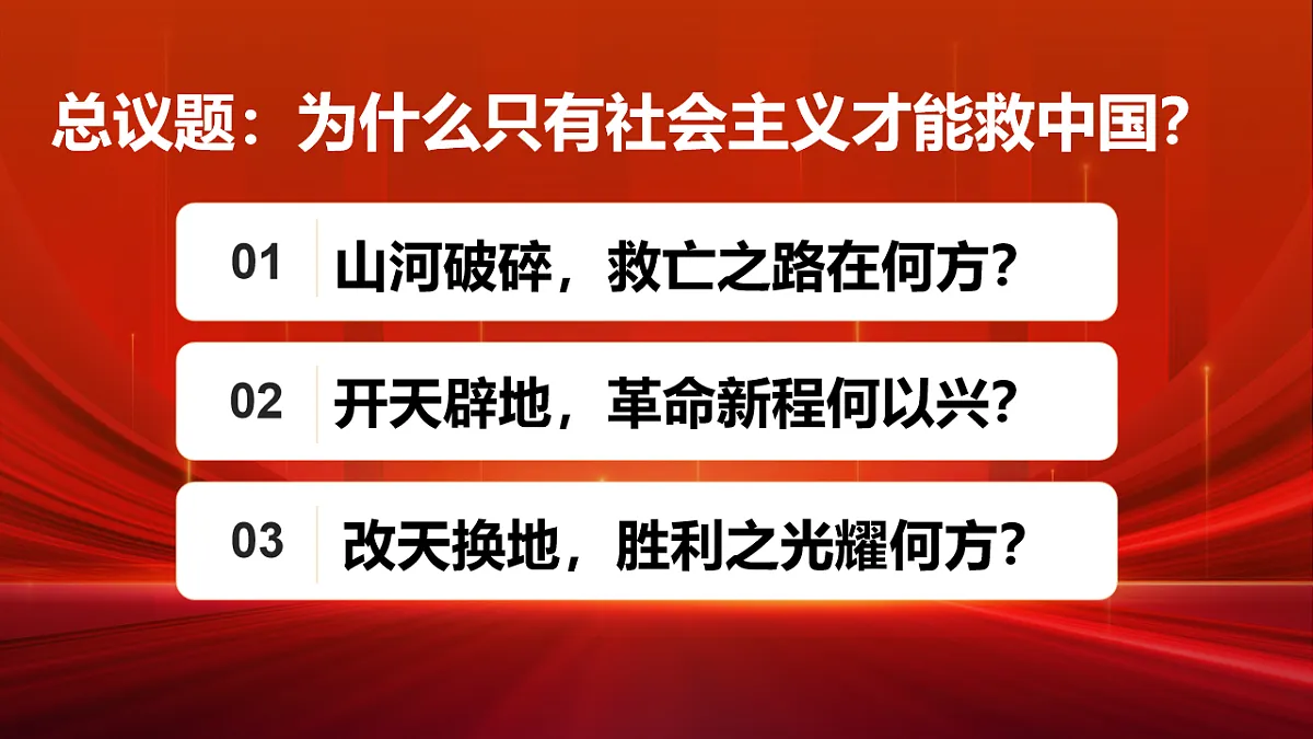 17801197第4页