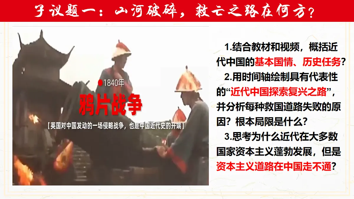 17801197第5页