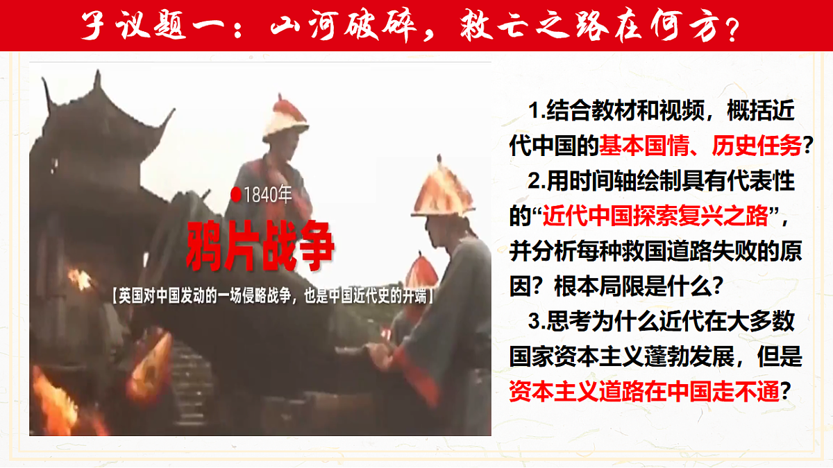 17801197第5页