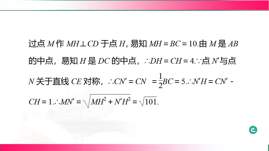 17801365第4页