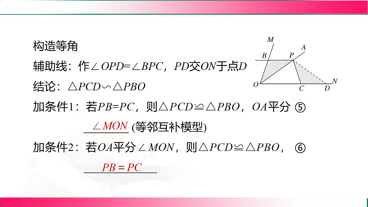 17801379第4页