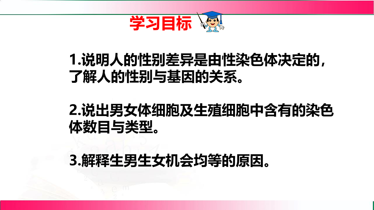17801435第4页