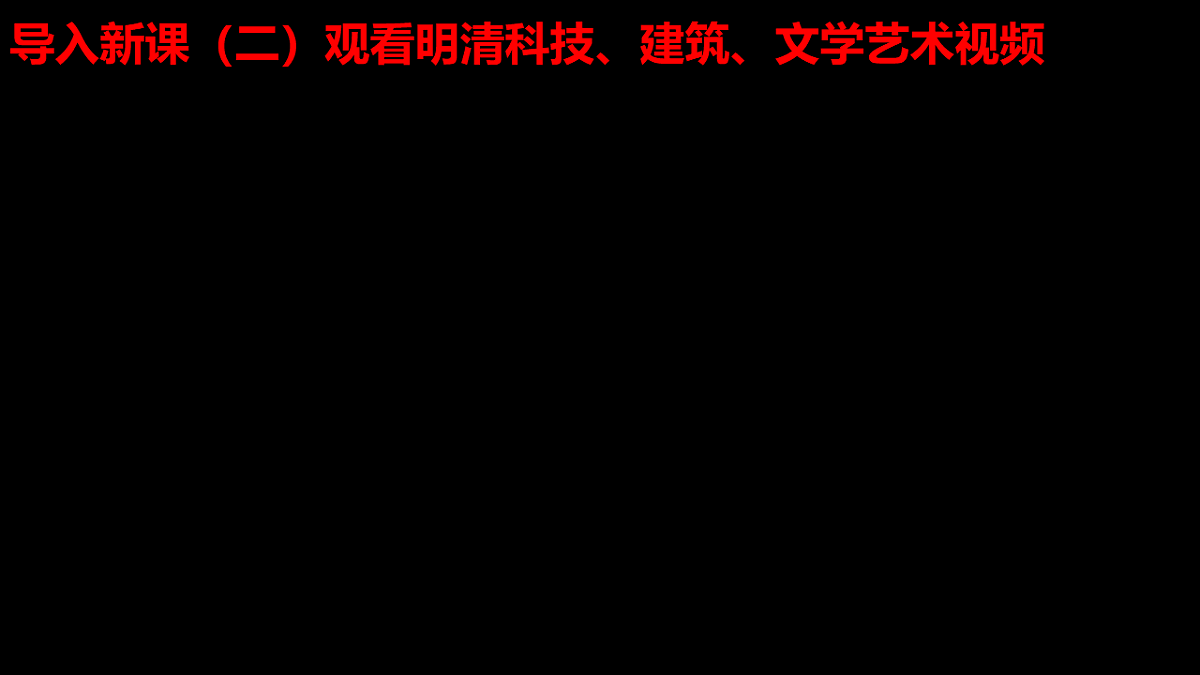 17801474第4页