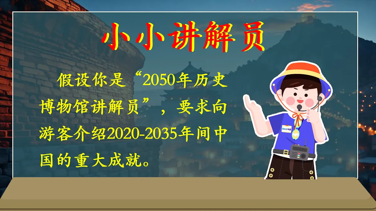 17801884第2页
