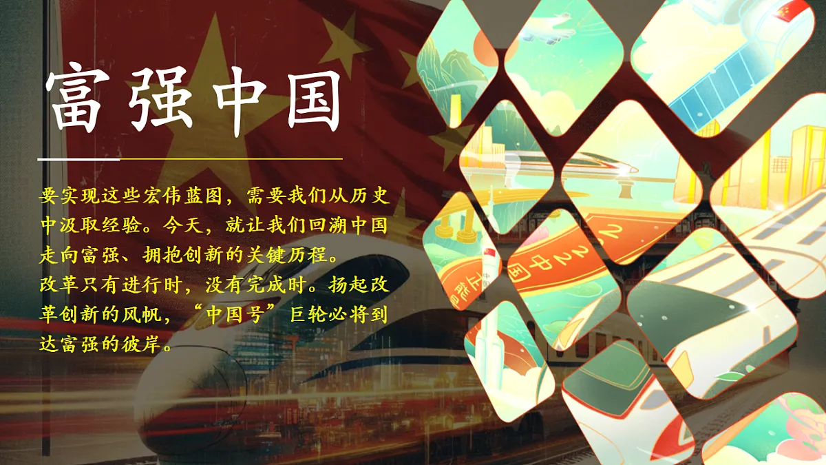 17801884第3页