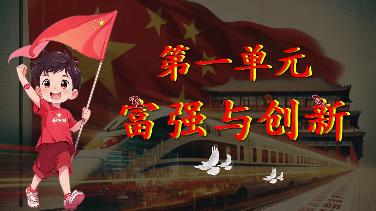 17801884第4页