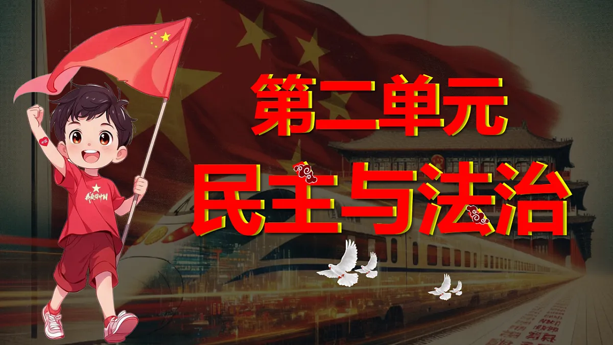 17801885第6页