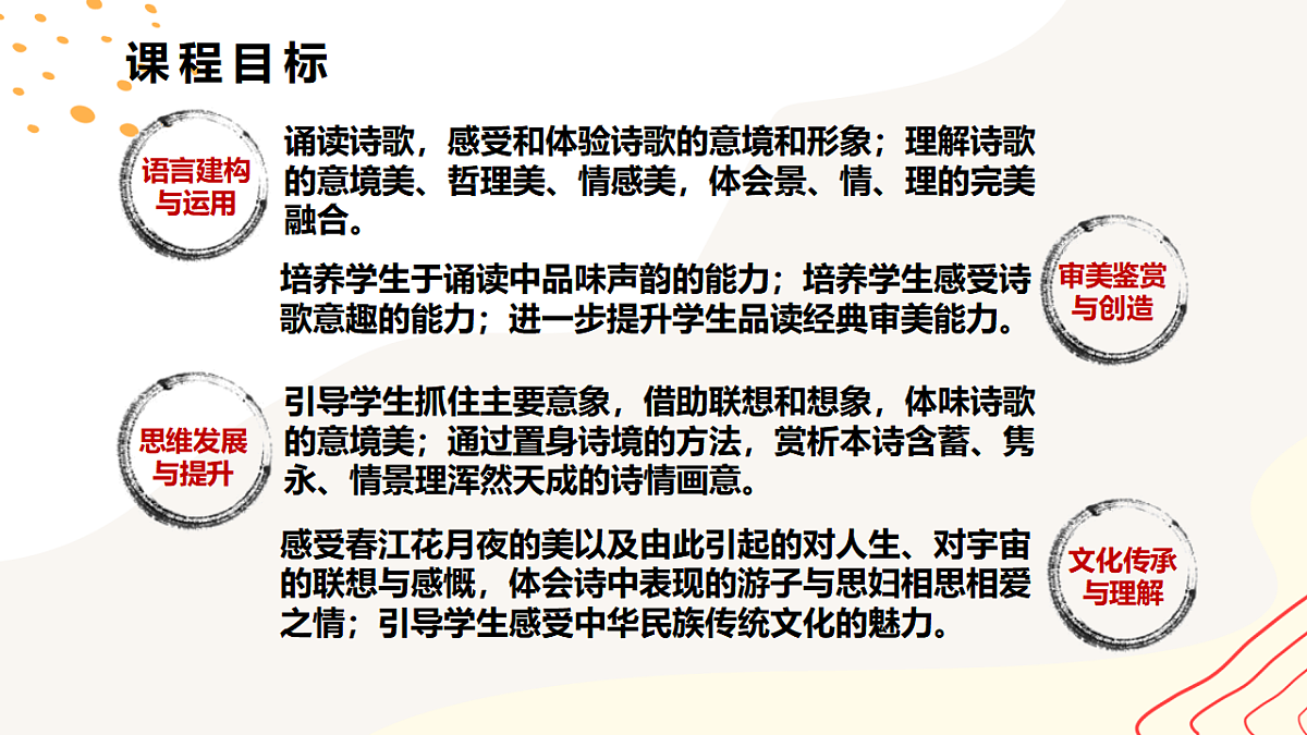 17801902第3页