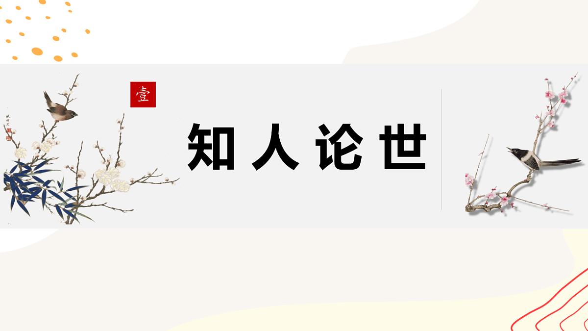 17801902第4页