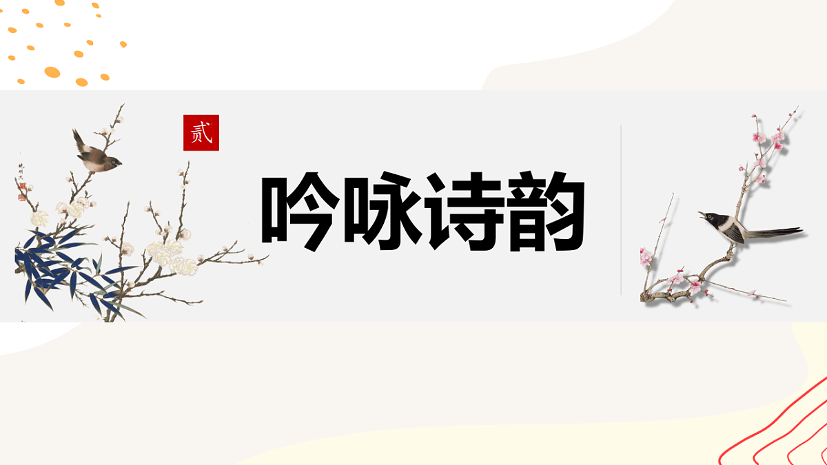 17801902第8页