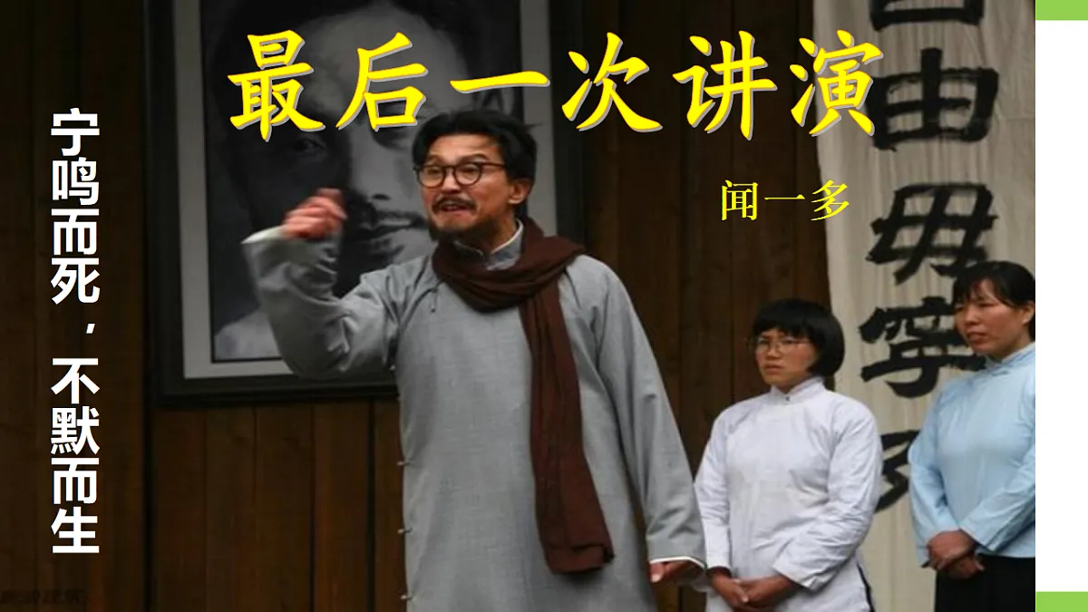 17801906第3页