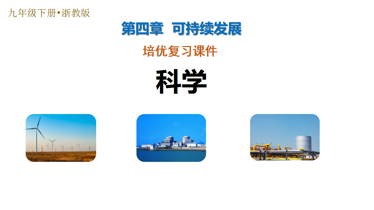 17801939第1页