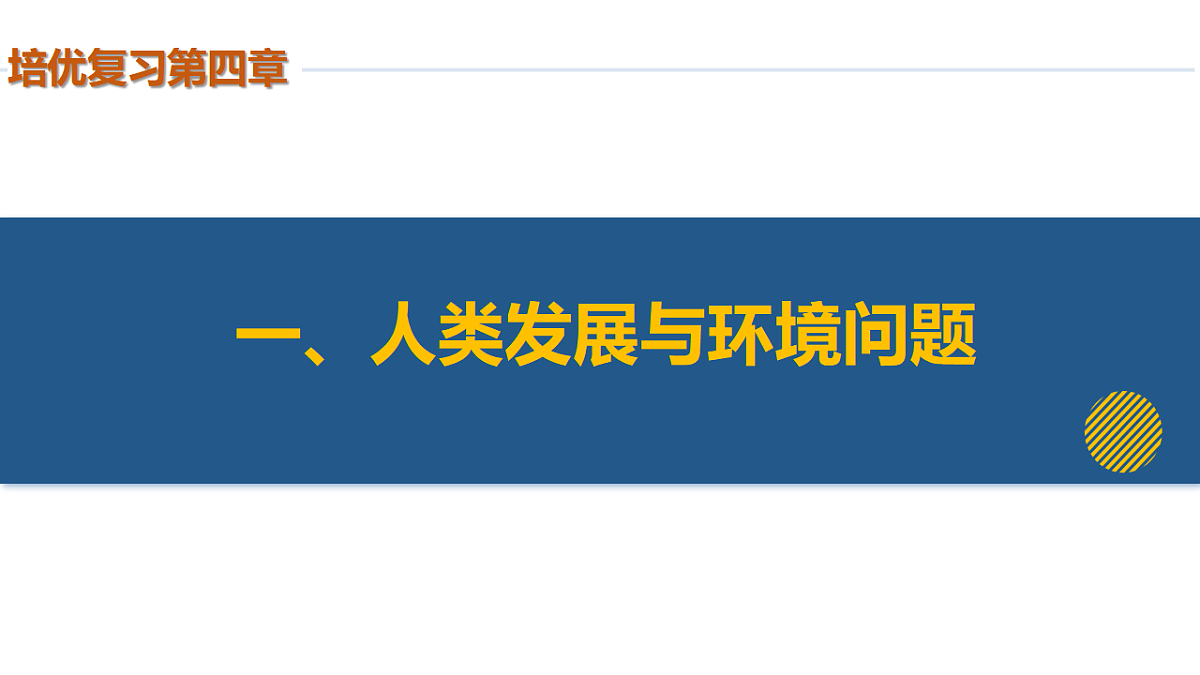 17801939第4页