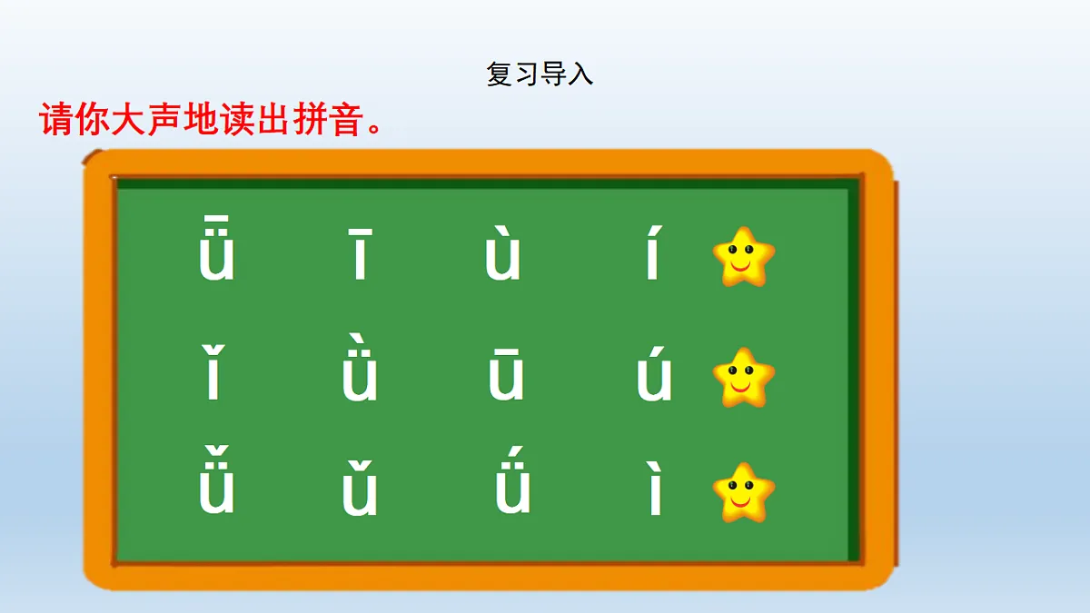 17801970第2页