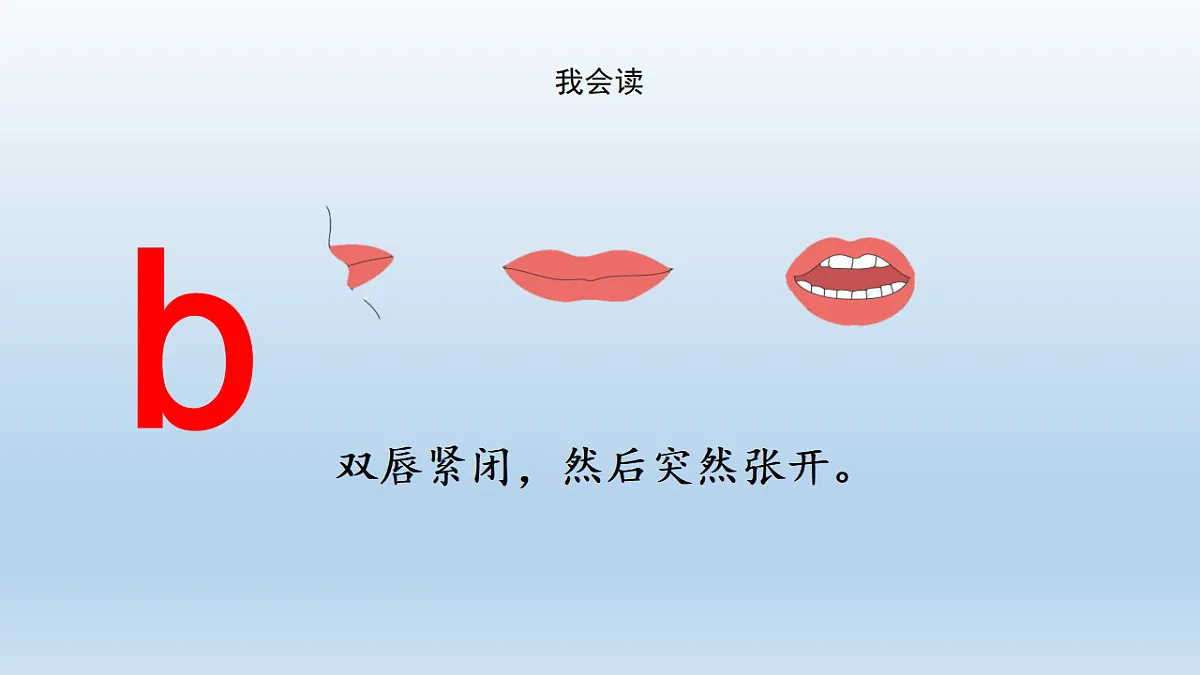17801970第6页