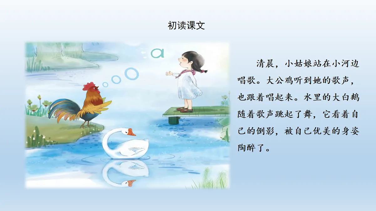 17801972第4页