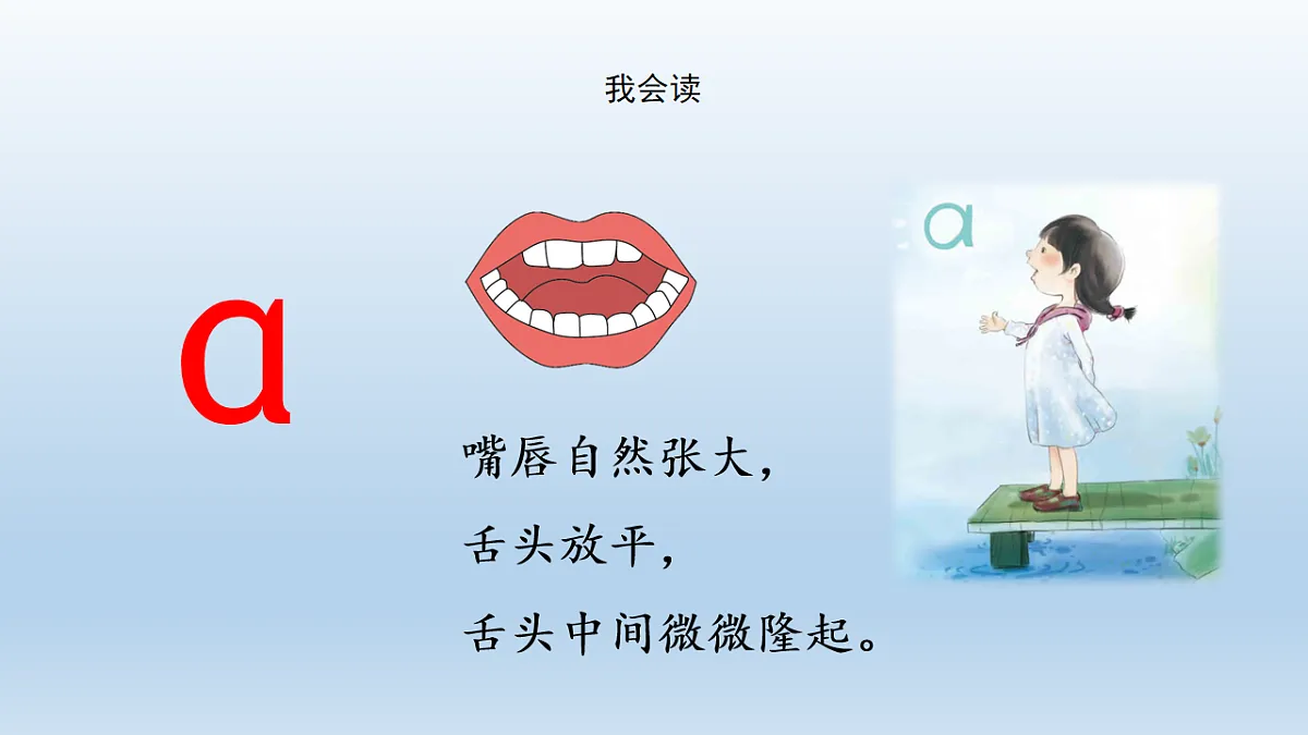 17801972第6页