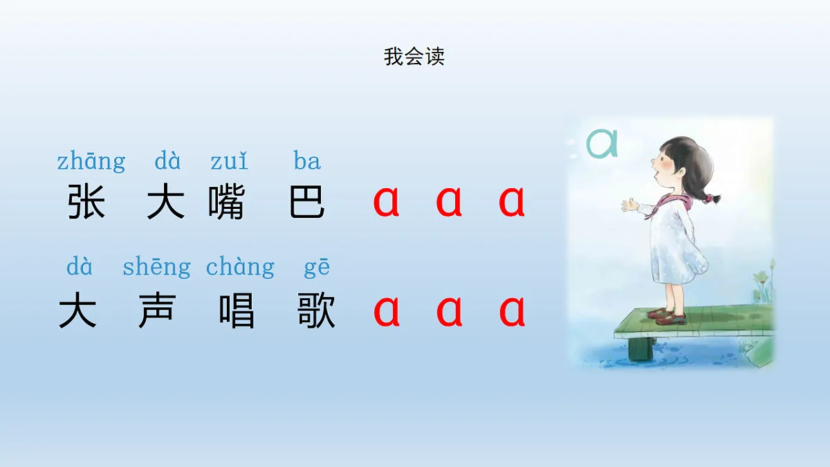 17801972第7页