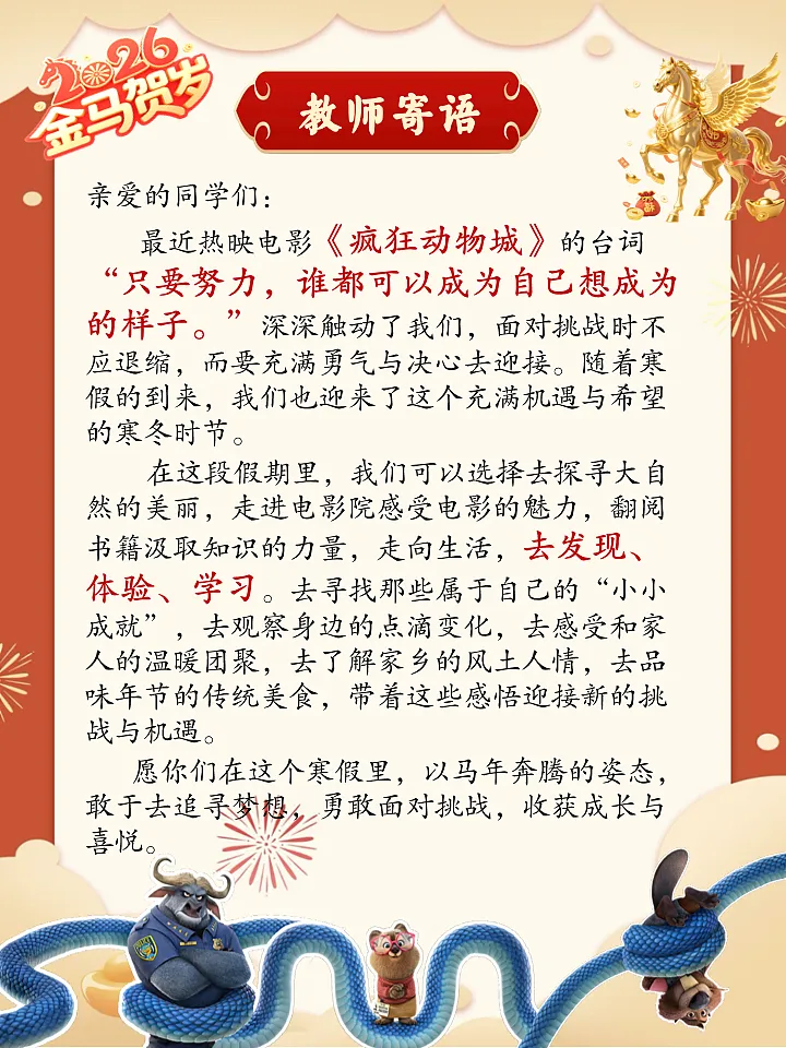 17801999第3页