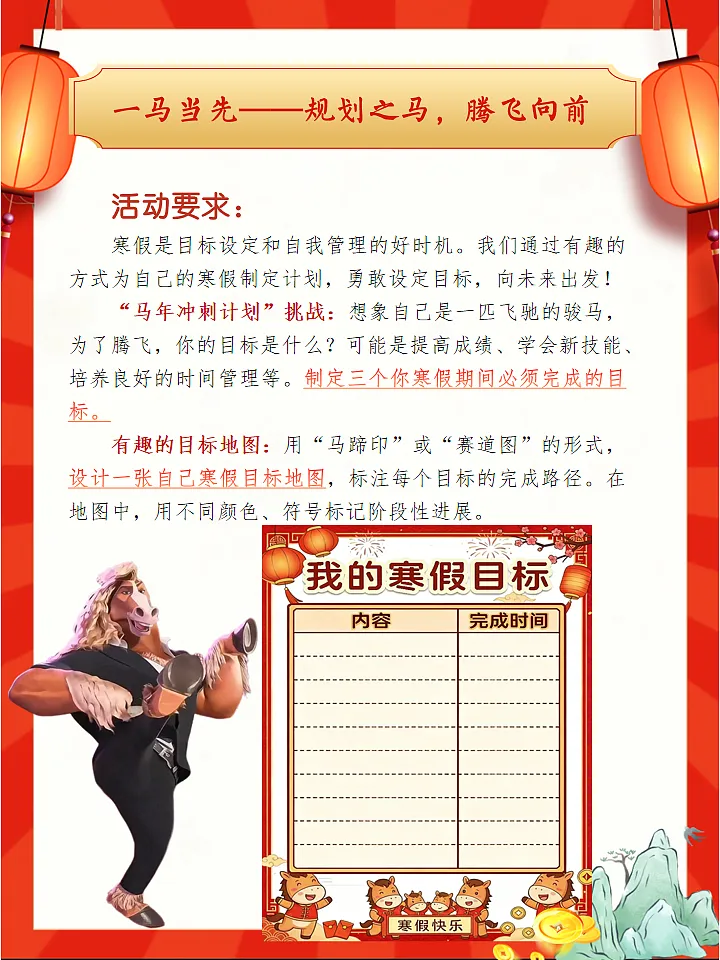 17801999第4页