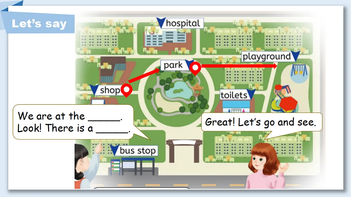 17802196第8页