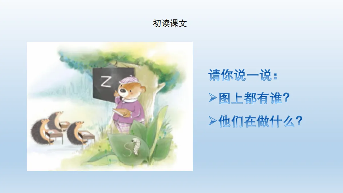 17803696第4页