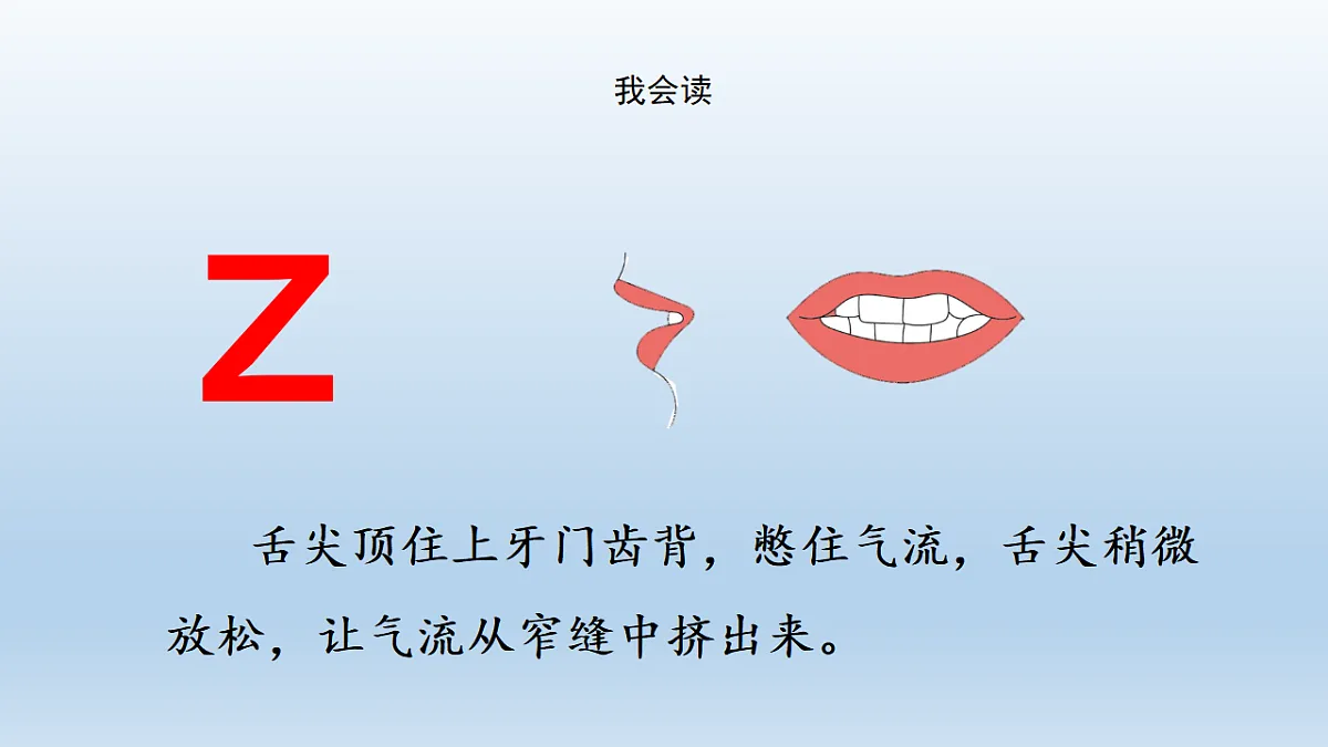 17803696第7页