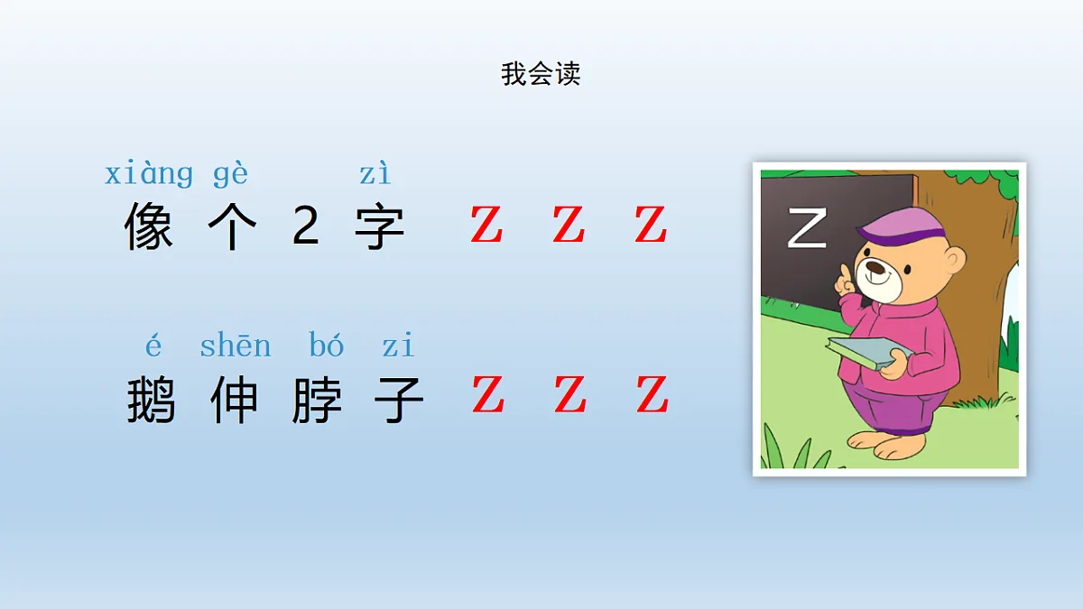 17803696第8页