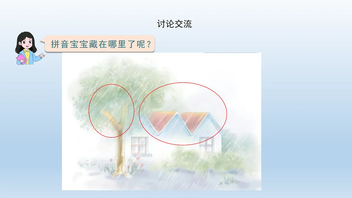 17803698第3页