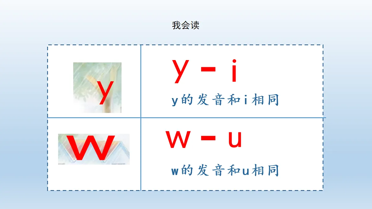 17803698第4页