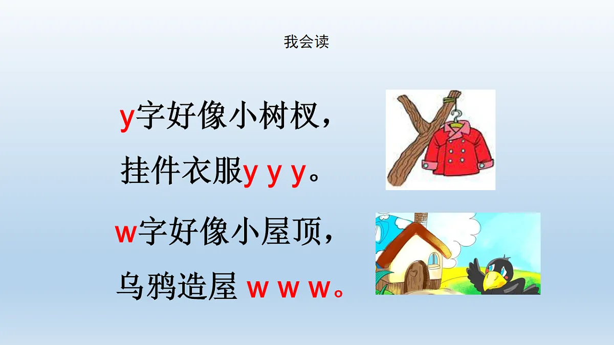 17803698第5页