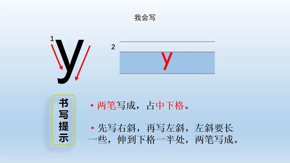 17803698第8页