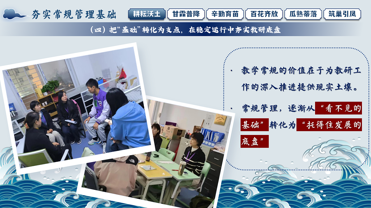 17803753第7页
