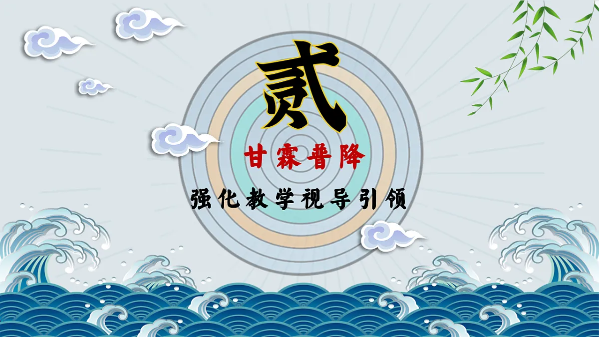 17803753第8页