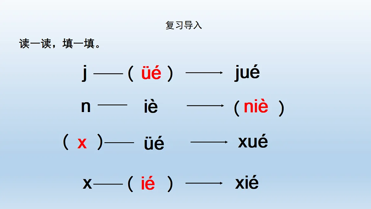 17803852第3页