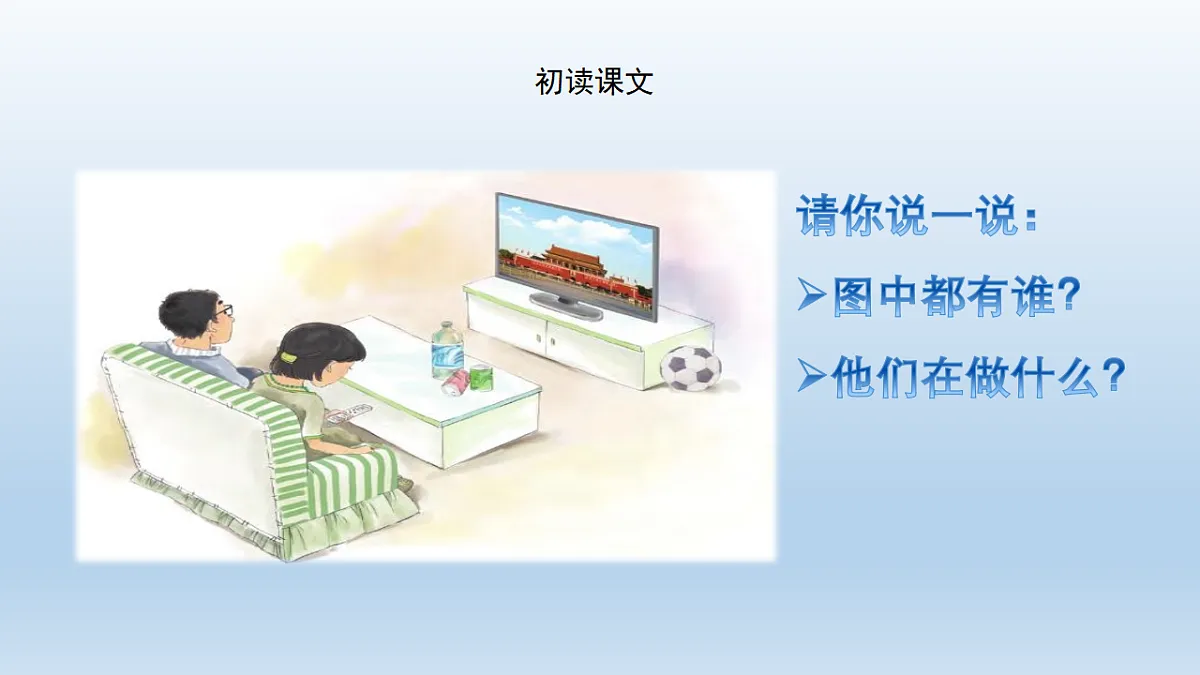 17803852第4页