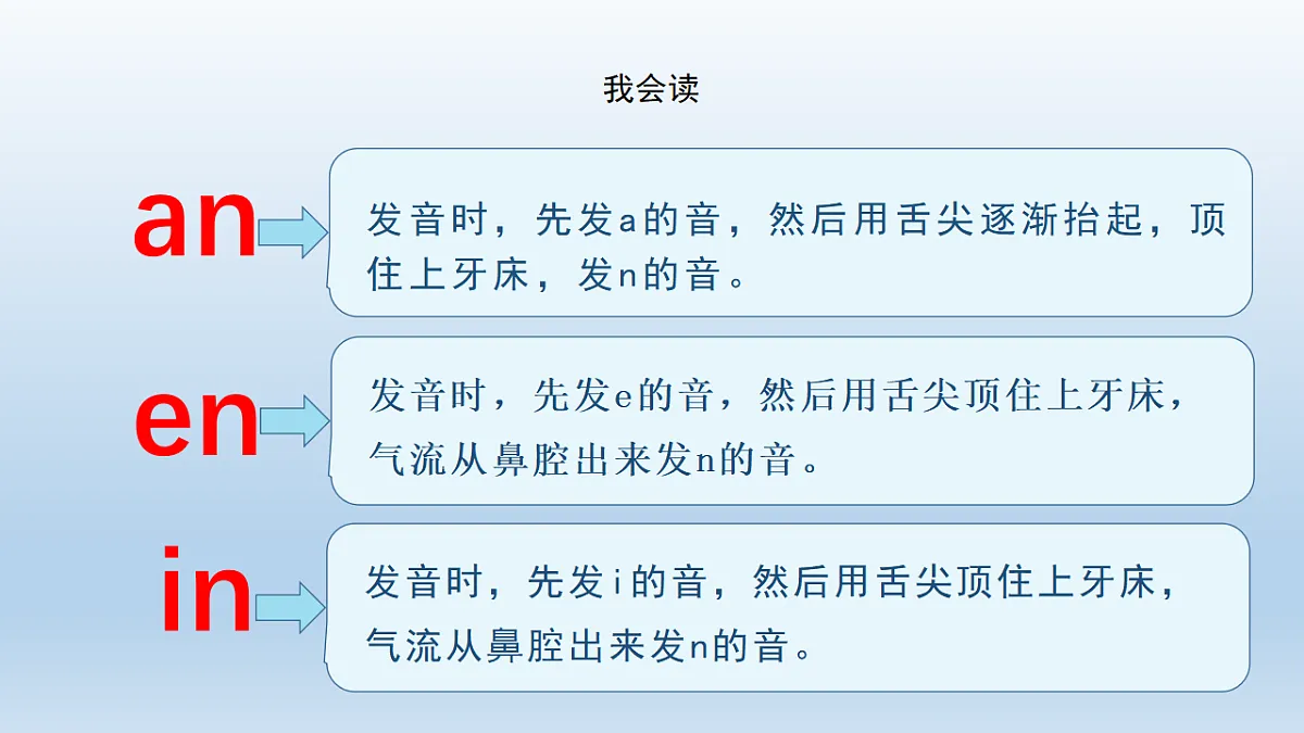 17803852第7页