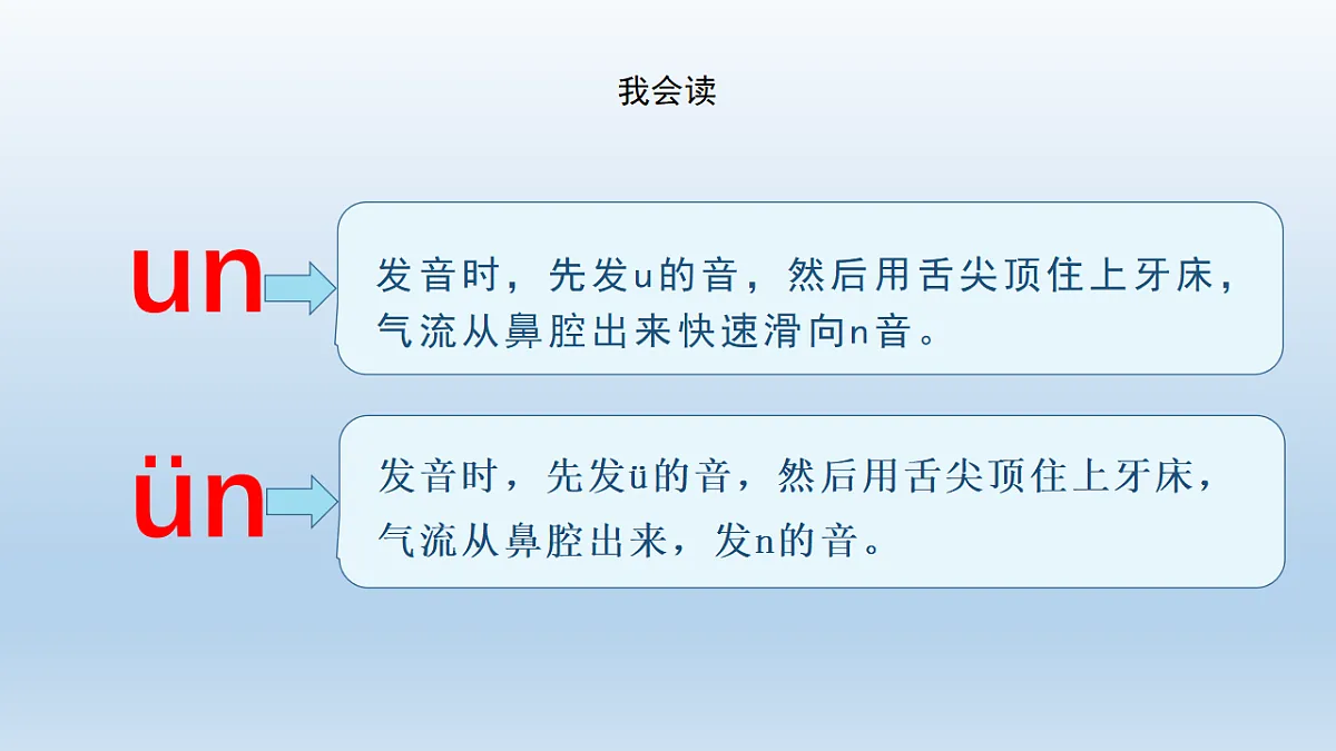 17803852第8页