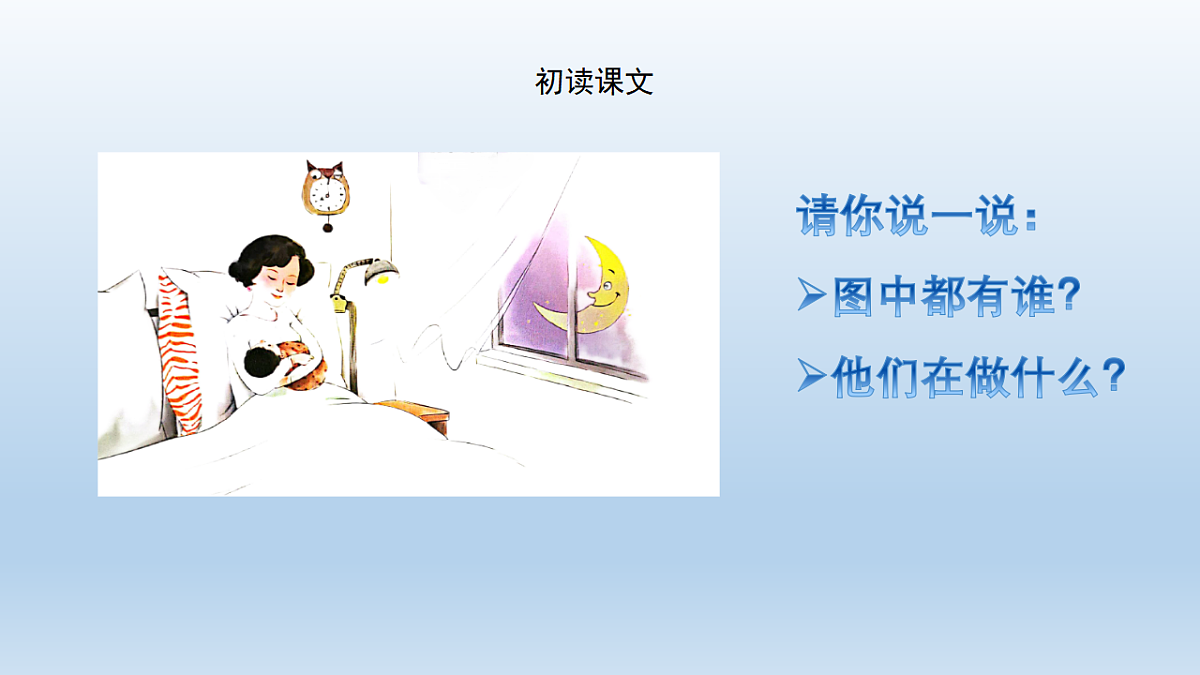 17803868第4页