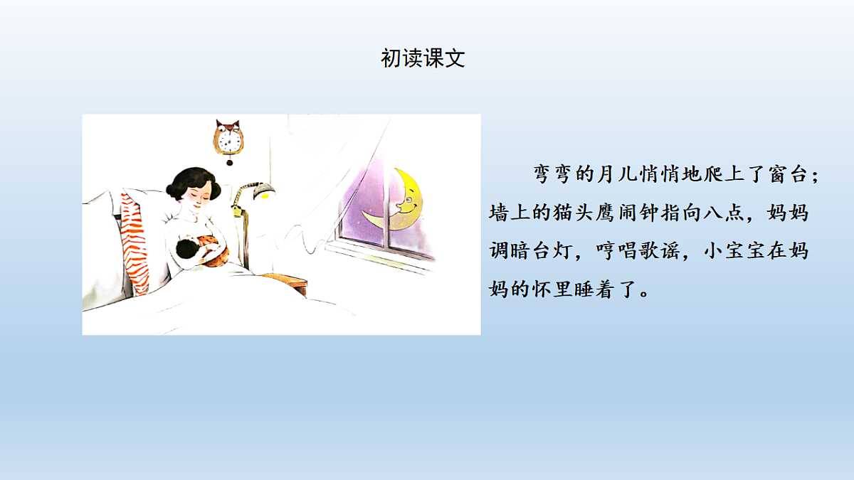 17803868第5页