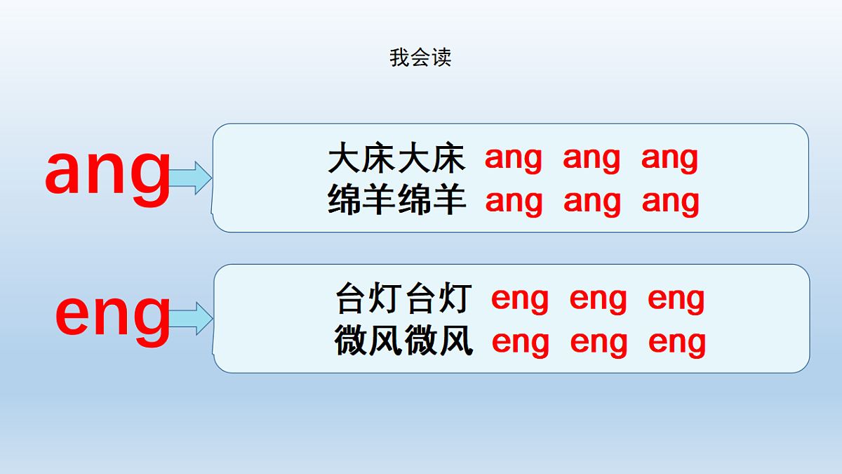 17803868第8页