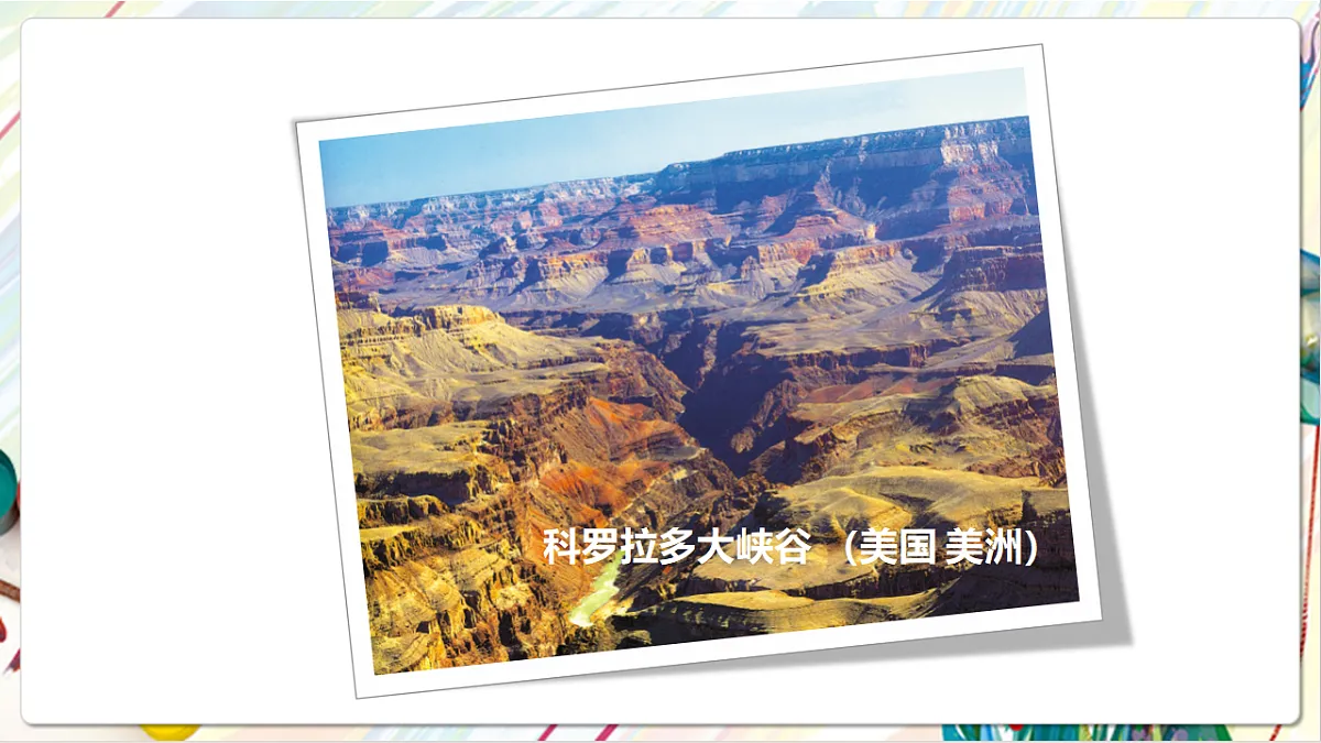 17803870第7页